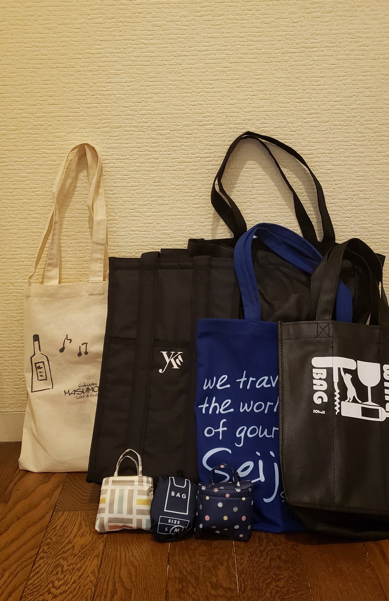 買い物が楽しくなるオリジナルエコバッグ 安井郁子 馥郁たる日々 Note 買い物が楽しくなるオリジナルエコバッグ 安井郁子 馥郁たる日々 Note