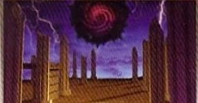 Wcs10 有用なトレーナーズ ポケカ Revenir Note