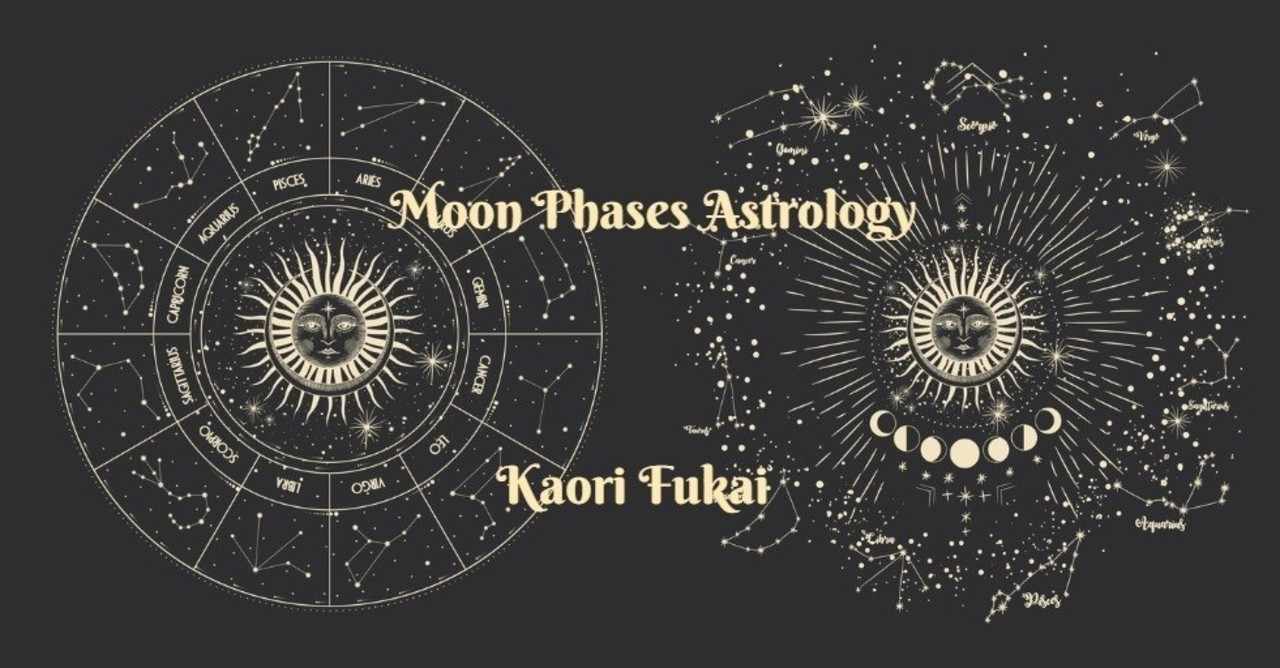 12星座占い の新着タグ記事一覧 Note つくる つながる とどける