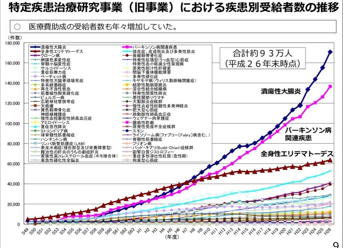 画像13