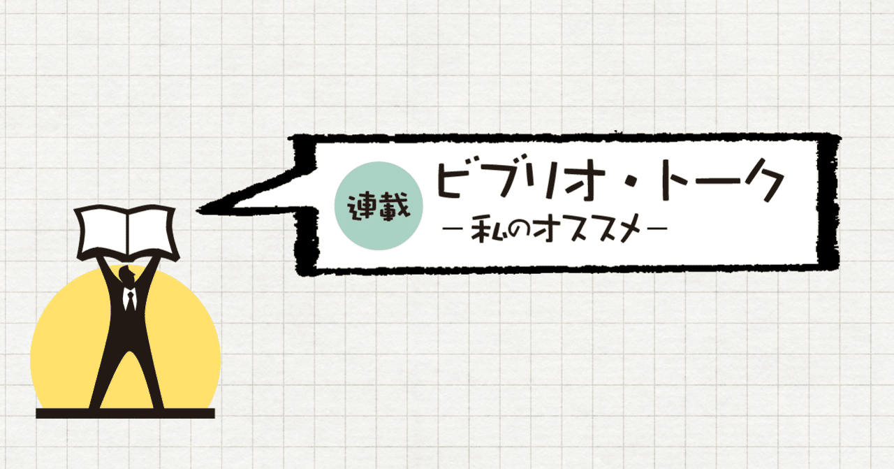 Distributed Systems 3rd Edition｜情報処理学会・学会誌「情報処理」