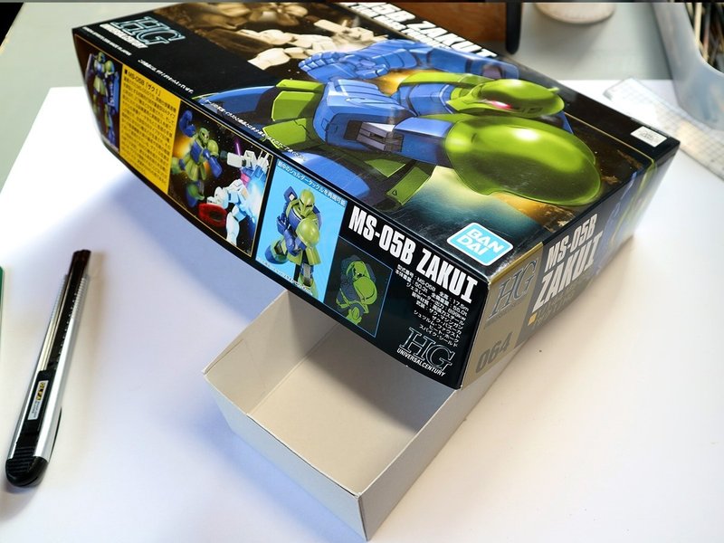 作品収納 ガンプラの空き箱で簡易的な収納ボックスを作る方法 ジンのガンプラ研究室 Note