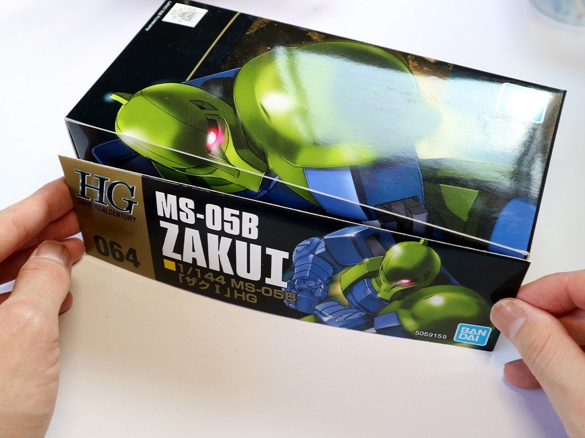 作品収納 ガンプラの空き箱で簡易的な収納ボックスを作る方法 ジンのガンプラ研究室 Note