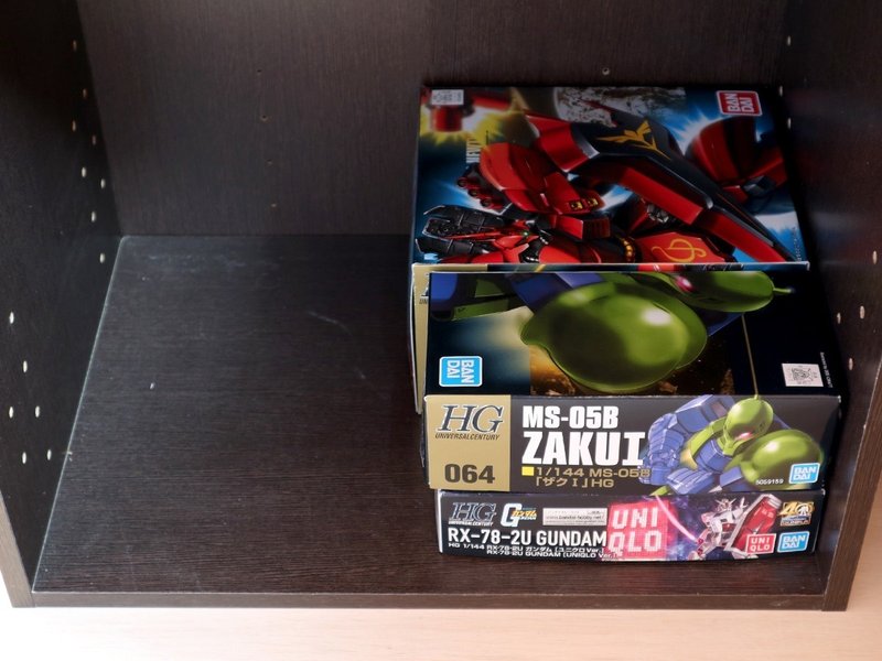 作品収納 ガンプラの空き箱で簡易的な収納ボックスを作る方法 ジンのガンプラ研究室 Note