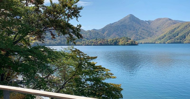 日光の休日 4 中禅寺湖のほとりでエレガントな午後のひと時を Mana まな Note 日光の休日 4 中禅寺湖のほとりでエレガントな午後のひと時を Mana まな Note