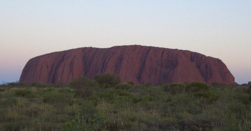 畏敬の念を抱きやすい人は好奇心旺盛 Atsushi Oshio Note