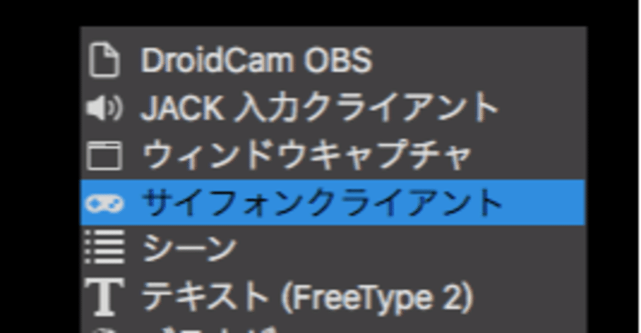 Droidcam macbook shop