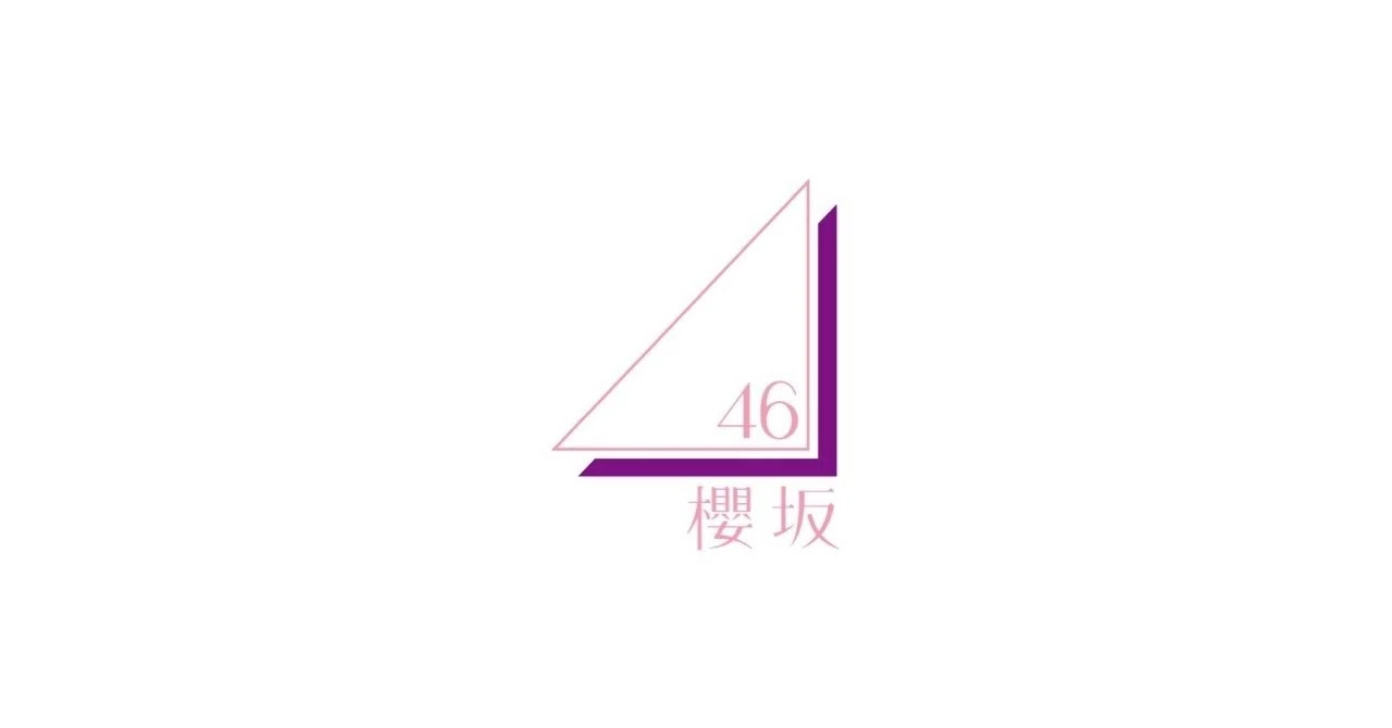 櫻坂46 1stシングル 選抜発表考察 ~それやる、櫻坂？~｜Y@R