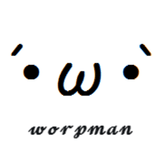 worpman
