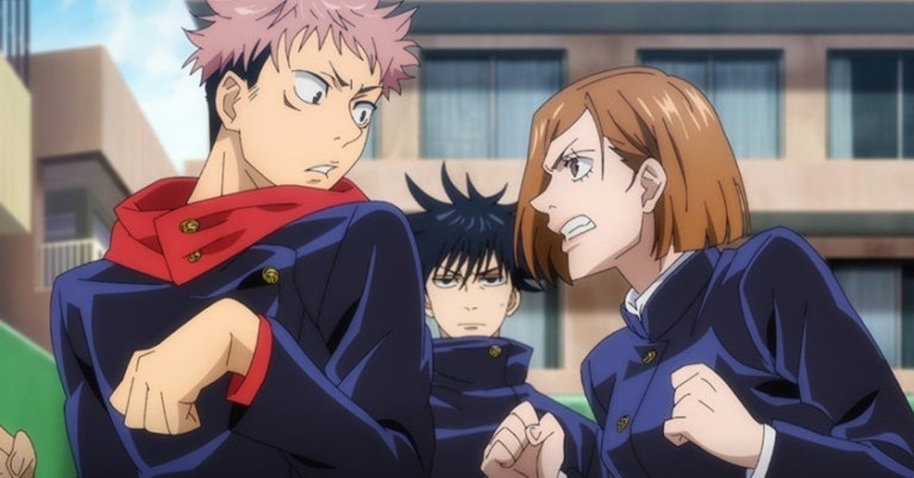 ネタバレ 呪術廻戦 の3話を見た感想と評価 アニメ感想 アニメガホン公式note Note