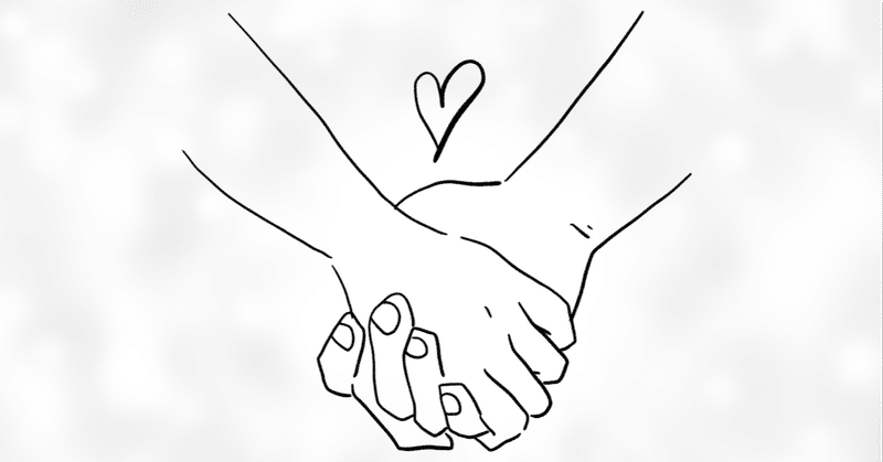 夫婦って一生分かり合えないものなのよ あららママ Note