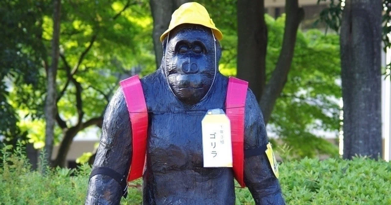 ゴリラ漢字ドリル １ゴリラ 夏鈴のたらこトマトスパゲティ Note