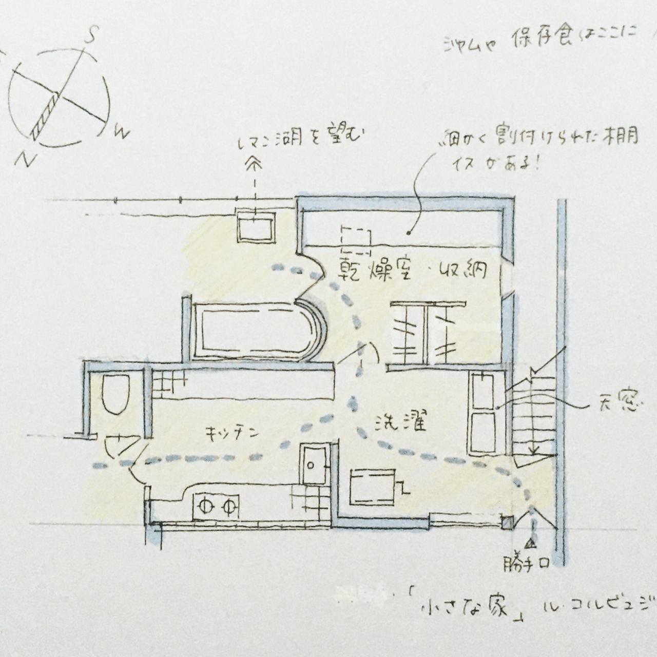 レマン 湖 の 小さな 家 図面 レマン 湖 の 小さな 家 図面