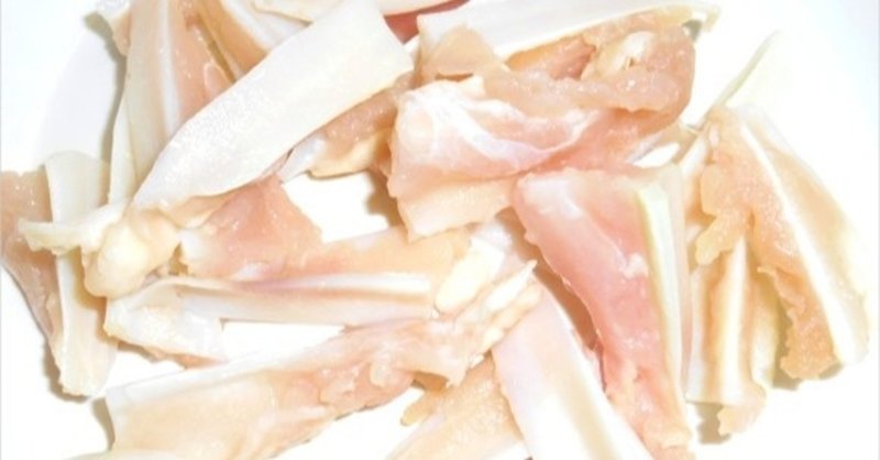 やげん軟骨の糖質とカロリーが1秒でわかる ダイエット向き 糖質制限ダイエットshiru2 Note