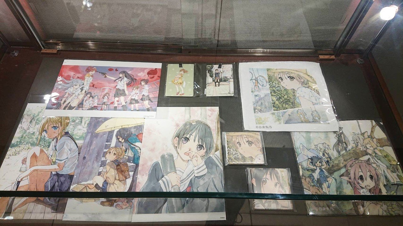 自選イラスト集 真昼の月 出版記念白身魚 イラスト展 へ行く サイバーコネクトツー Note 自選イラスト集 真昼の月 出版記念白身魚 イラスト展 へ行く サイバーコネクトツー Note