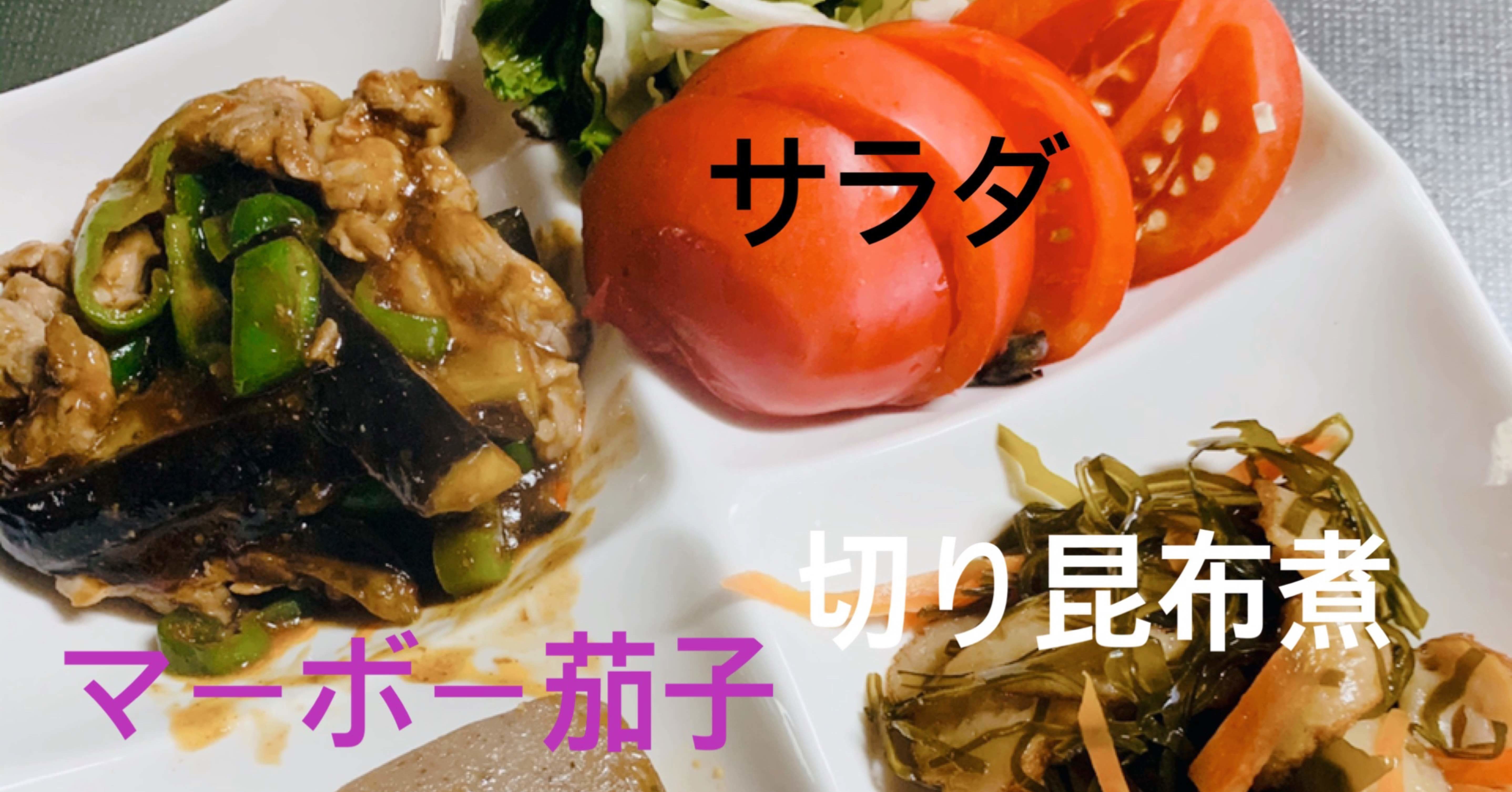 艶肌に良い食べ物 はな Note