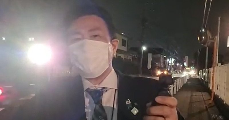 選挙ウォッチャー ｎｈｋから国民を守る党 動向チェック ２１９ チダイズム Note