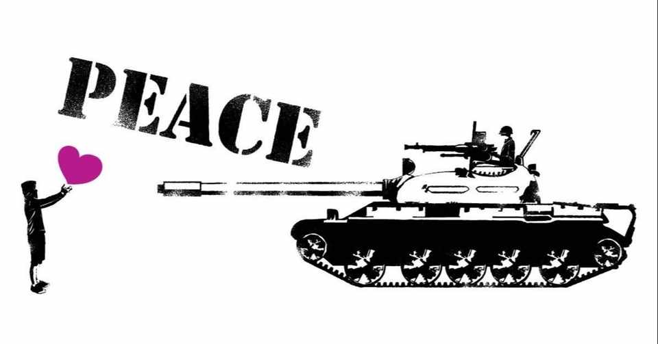 在任中に 戦争 を起こさなかったアメリカのトランプ大統領ってじつはスゴイんじゃないかと思う話 フォレスト出版 Note