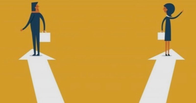 決められる人 と 決められない人 の差とは 意思決定に必要な自分のモノサシ やわらかメガネりょう note