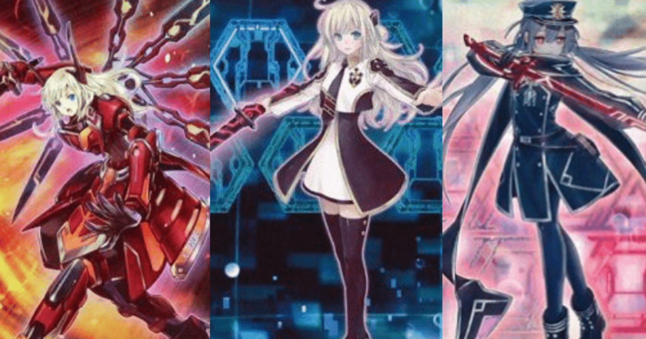 環境トップメタ》【閃刀姫】デッキ｜アロマ