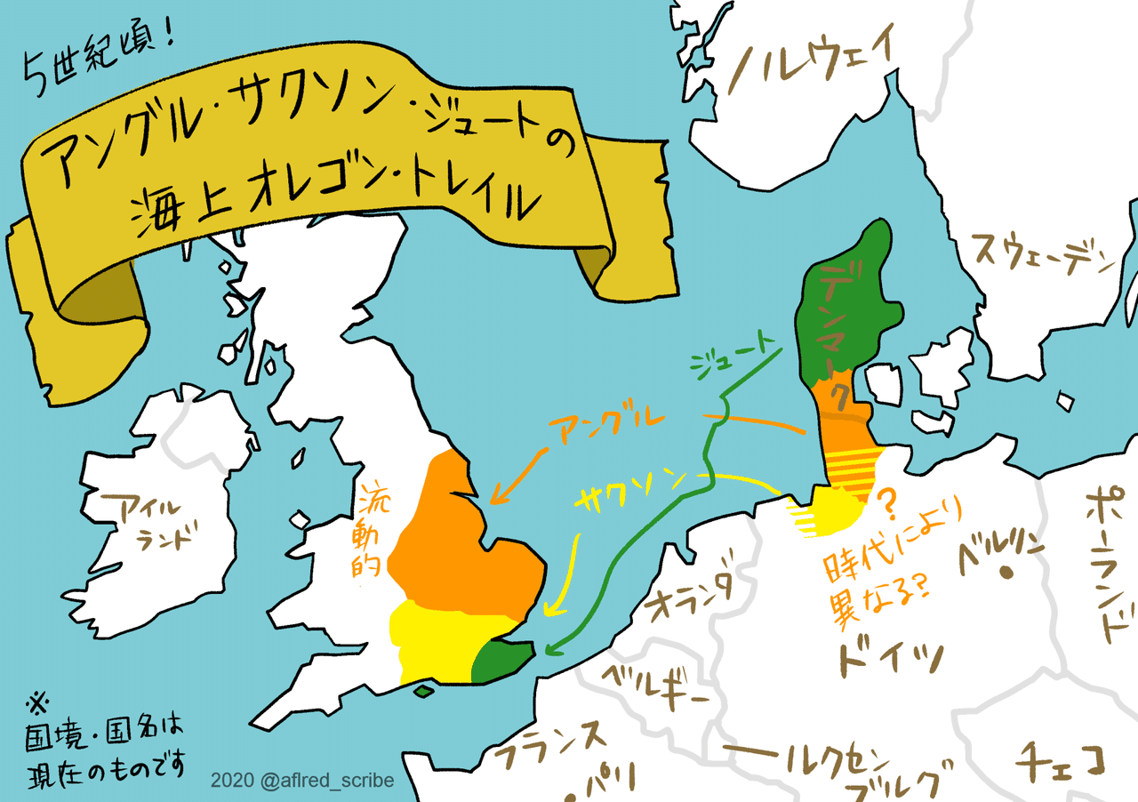 アングロサクソン年代記 クロニクル 抜粋抄訳 序 787 845年 アルフ巡礼者 Alf Pilgrim Note アングロサクソン年代記 クロニクル 抜粋抄訳 序 787 845年 アルフ巡礼者 Alf Pilgrim Note