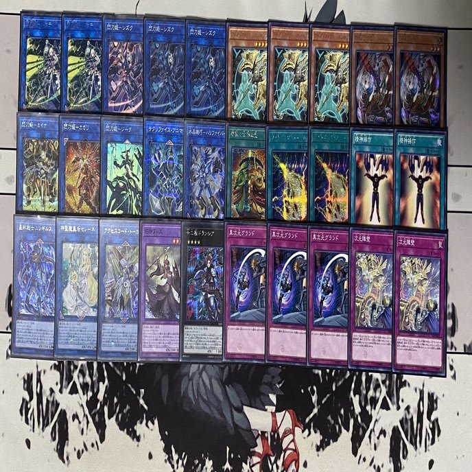 環境トップメタ》【閃刀姫】デッキ｜アロマ