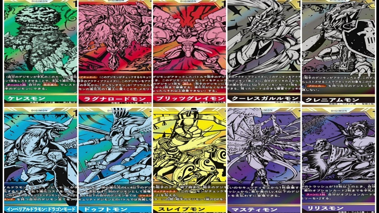 オメガモンを越える ジョグレス進化デジモン登場 ユニオンインパクト考察 オージーoz Note