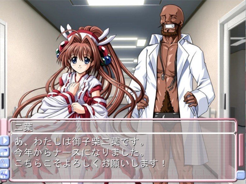 皆が名前だけは知っている 巫女みこナース は どれくらい巫女でどれくらいナースなゲームだったのか にゃるら Note 皆が名前だけは知っている 巫女みこナース は どれくらい巫女でどれくらいナースなゲームだったのか にゃるら Note