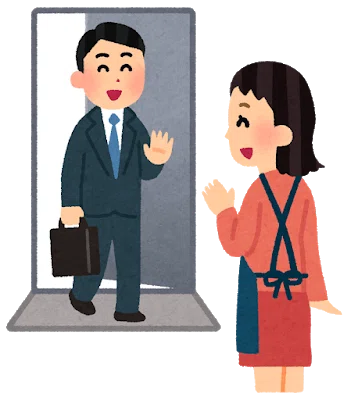 「帰宅する」は英語で?【英語表現】|Kiyoshi|英語学習サポート中|noter in シドニー🇦🇺