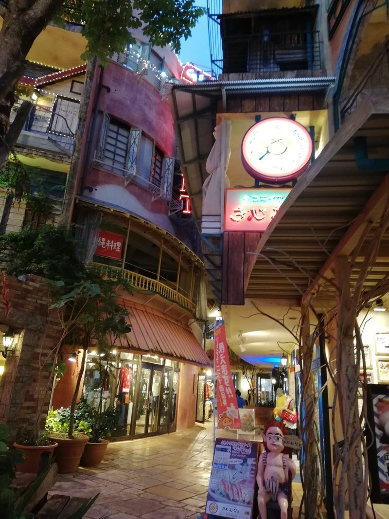 沖縄のディズニーランド 北谷町のアメリカンビレッジ みろひら トータルビューティートレーナー モナリザ ピラティス Note 沖縄のディズニーランド 北谷町のアメリカンビレッジ みろひら トータルビューティートレーナー モナリザ ピラティス Note