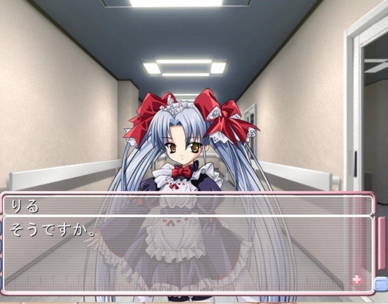 皆が名前だけは知っている 巫女みこナース は どれくらい巫女でどれくらいナースなゲームだったのか にゃるら Note