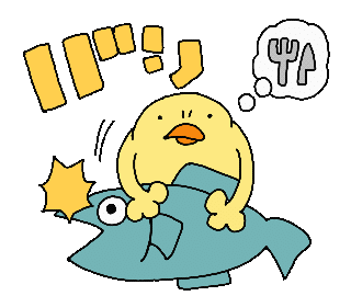 ひよこ人間ぴよ動くスタンプ第2段 パワーアップしたぴよスタンプをお披露目 ぴょろりんちょ Note ひよこ人間ぴよ動くスタンプ第2段 パワーアップしたぴよスタンプをお披露目 ぴょろりんちょ Note