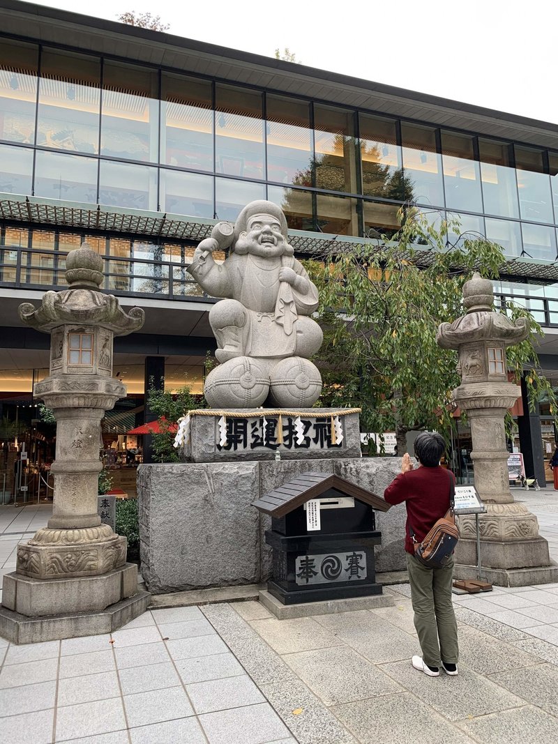 日曜におでかけ 週末記 神田明神編 霞 Note