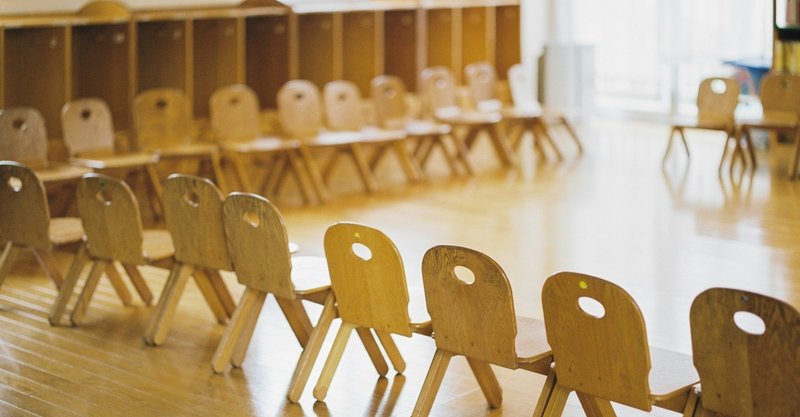 大学の友達好きすぎる問題 つむぎ Note 大学の友達好きすぎる問題 つむぎ Note
