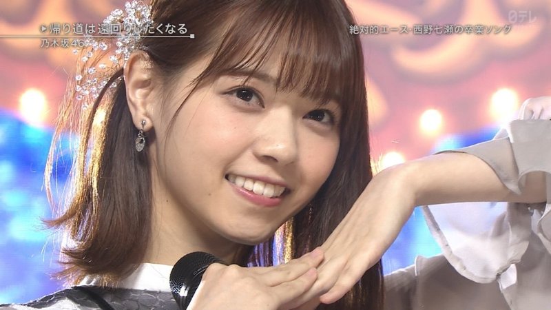 西野七瀬 ななせまる なぁちゃん の超絶可愛い 魅力 特集 Xflynkitty Note 西野七瀬 ななせまる なぁちゃん の超絶可愛い 魅力 特集 Xflynkitty Note