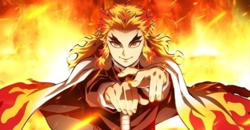 劇場版 鬼滅の刃 無限列車編 マッチョなテーゼ 弱者の抱擁 金沢大学映画研究会 note