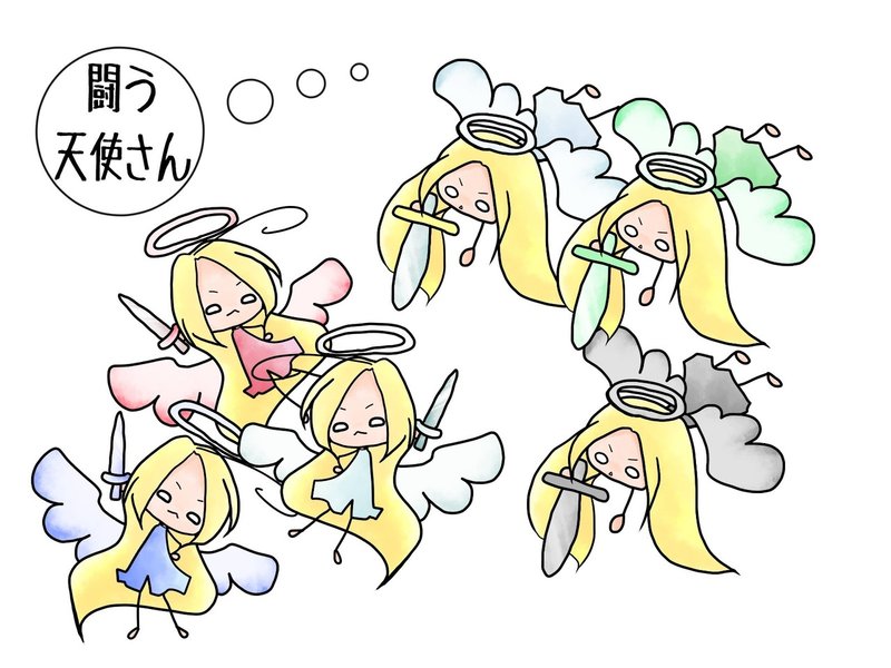 ラグレア 無料有りのフリー素材 闘う天使 あらやん 星のゆるチマ絵師 Note