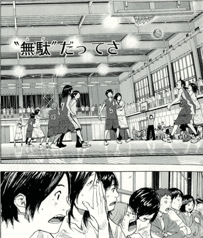 あひるの空』全51巻振り返る34巻｜なおと