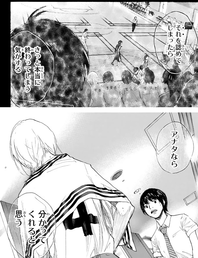 あひるの空』全51巻振り返る34巻｜なおと