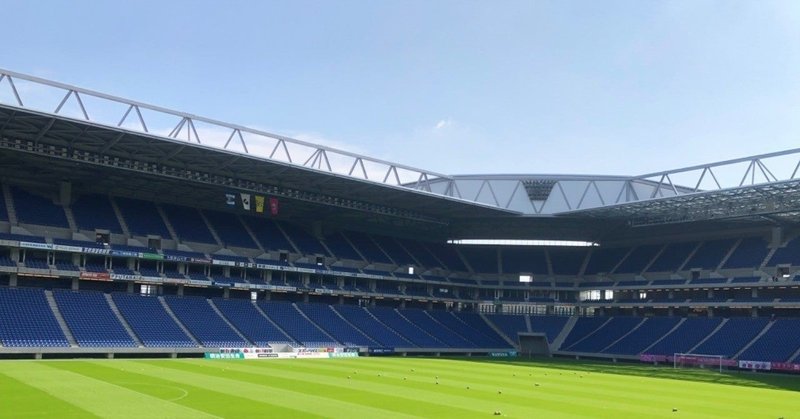 コロナ後のスタジアムでvrが距離を超越すると 地域密着 も変わるような気がする Ron Note