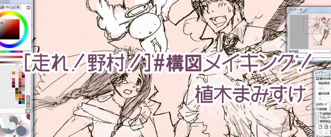 動物画像無料 綺麗な誕生日 イラスト 構図