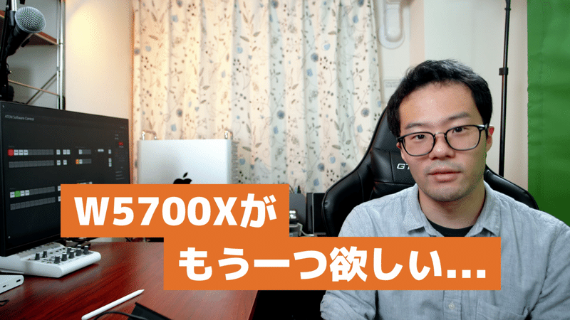 スクリーンショット 2020-10-20 0.44.42