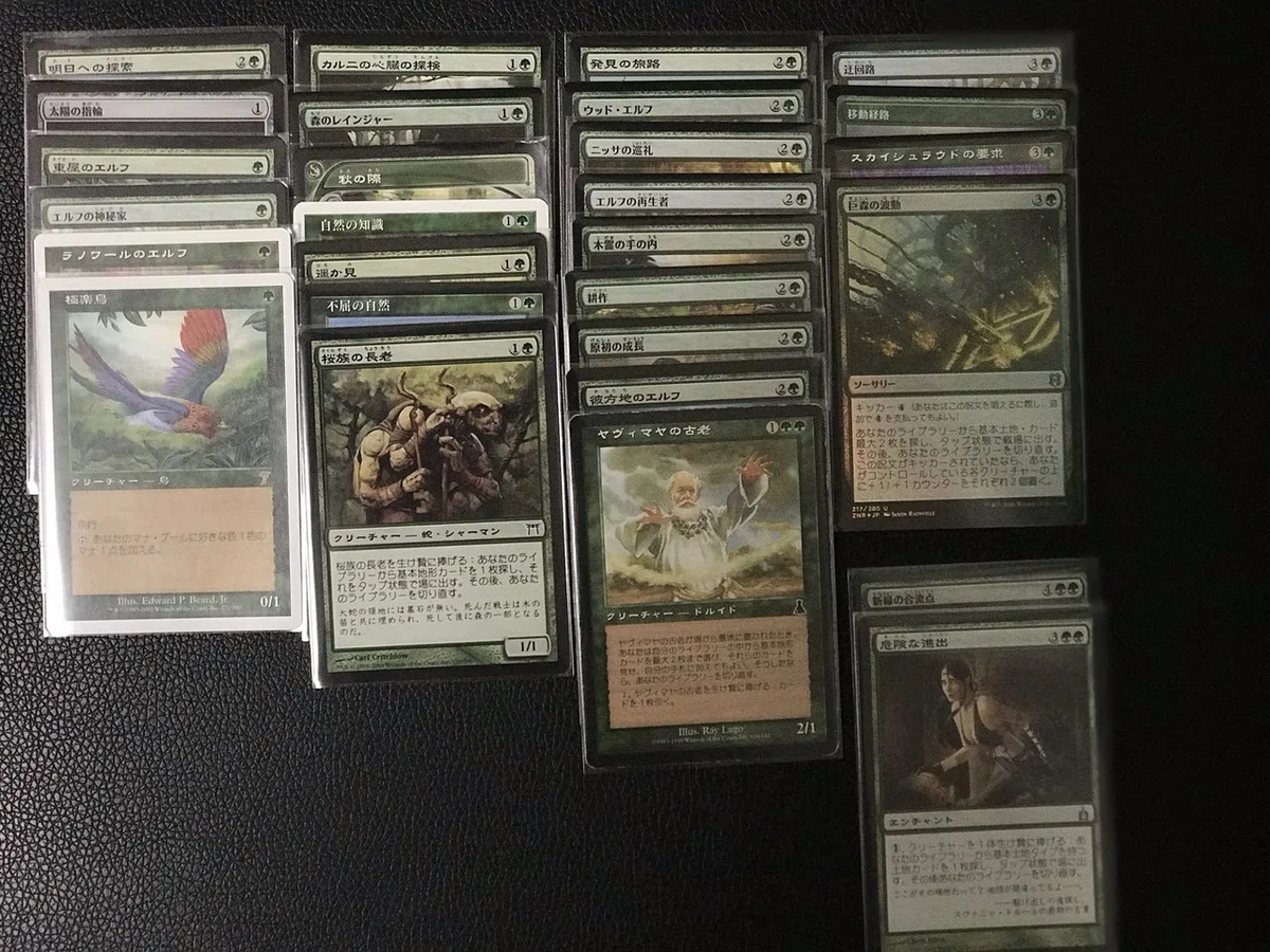 簡単EDH】 世界を彫る者、ファイラス/Phylath, World Sculptor【ひどい
