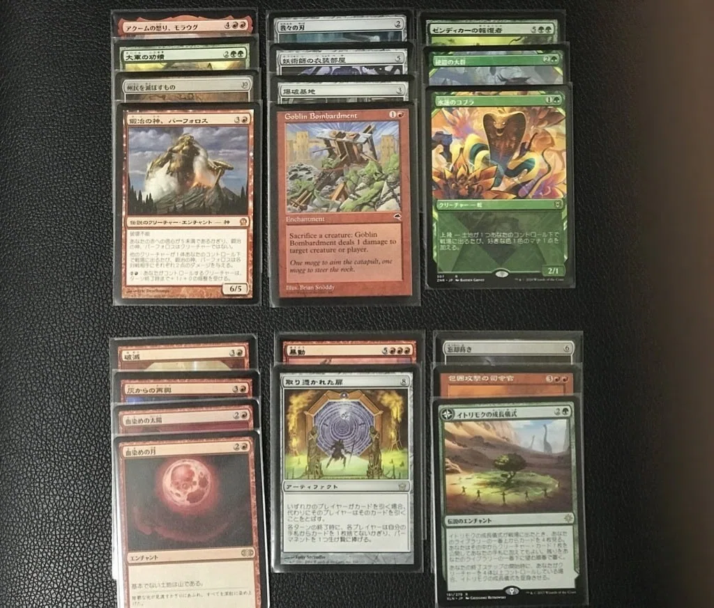 簡単EDH】 世界を彫る者、ファイラス/Phylath, World Sculptor【ひどい