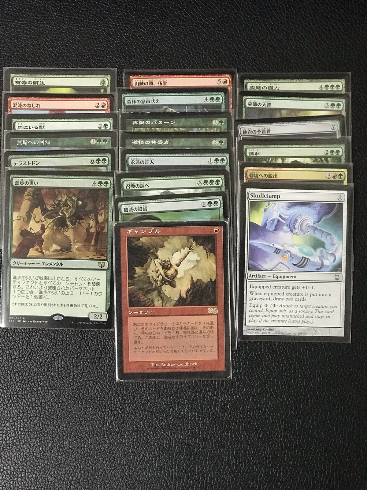 簡単EDH】 世界を彫る者、ファイラス/Phylath, World Sculptor【ひどい