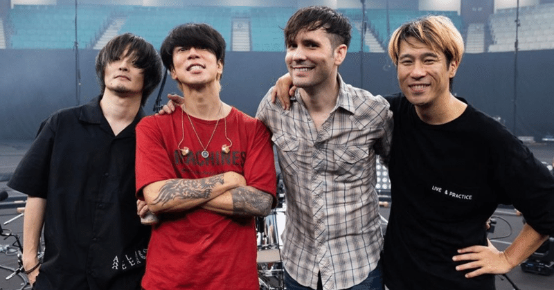 感想レポ 年10月19日 私はmonoeyesのライブで日本武道館に行っていた 紅葉 もみじ Note 感想レポ 年10月19日 私はmonoeyesのライブで日本武道館に行っていた 紅葉 もみじ Note