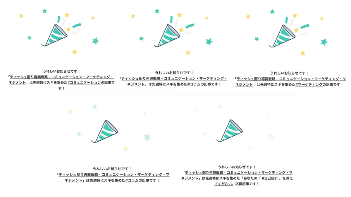 名称未設定のデザイン (1)
