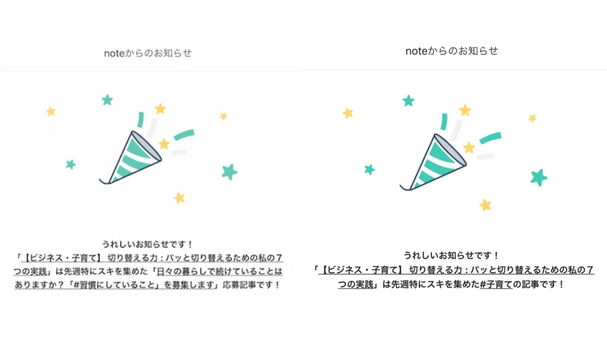 名称未設定のデザイン (1) copy