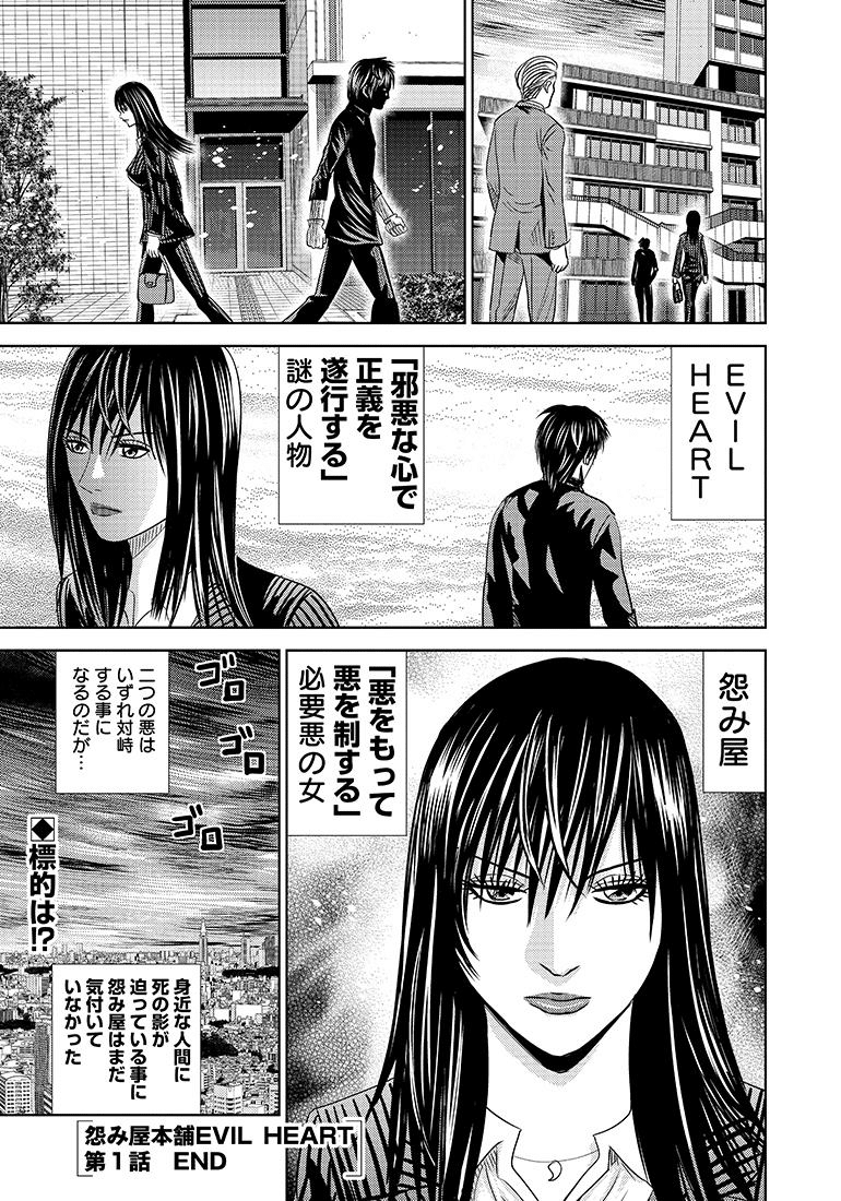 朝っぱらから 幻聴 が かわいいフリ してからにッ ッてよ 女子たちぃ 本名 島袋 勝之 ゲイ ネコ エックス ジェンダーかと たぶん薬盛られ複数にレイプされhivに感染 怒りが抑えられない精神病 統合失調感情障害 無職 精神科より 朝っぱらから 幻聴 が かわいいフリ してからにッ ッてよ 女子たちぃ 本名 島袋 勝之 ゲイ ネコ エックス ジェンダーかと たぶん薬盛られ複数にレイプされhivに感染 怒りが抑えられない精神病 統合失調感情障害 無職 精神科より