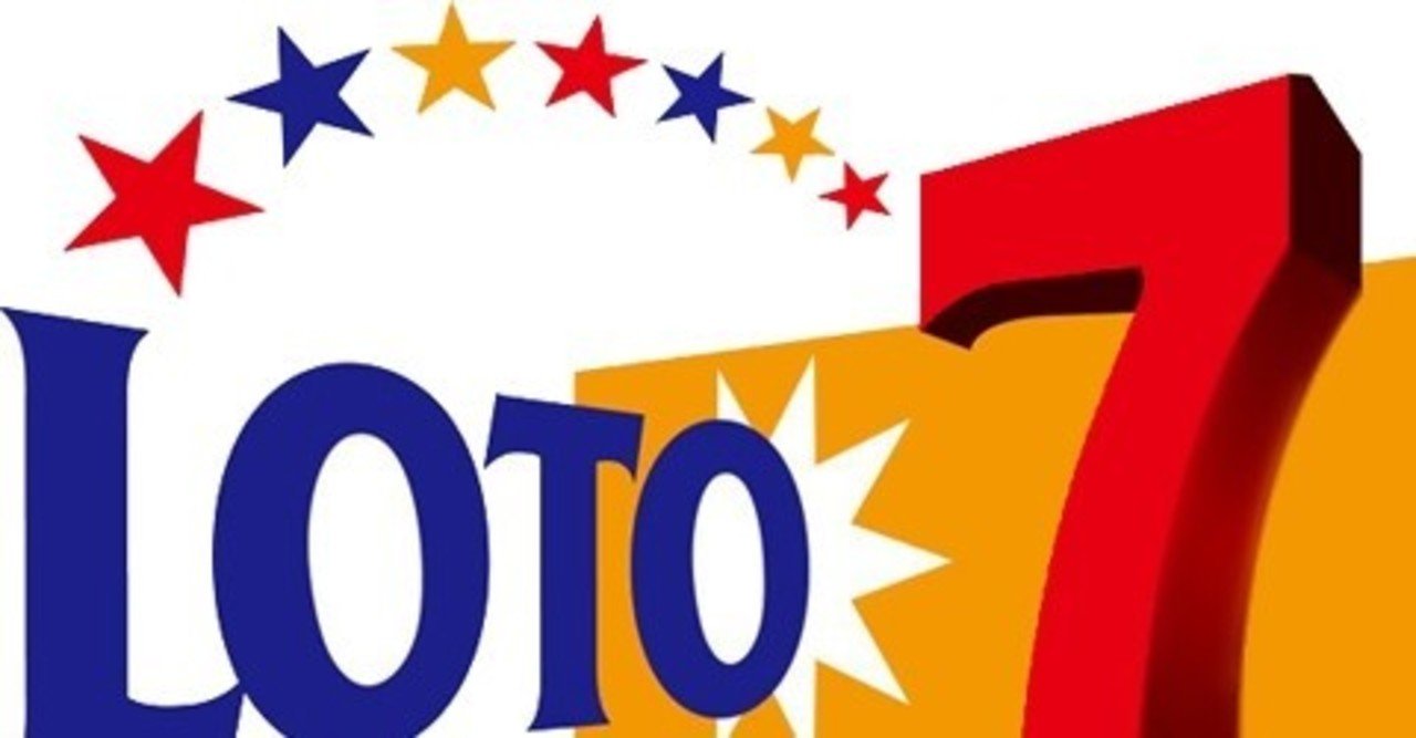 ロト7を1分で予想して高額当選する予想用データの解説 ゲンゾウ ロト6研究 Note ロト7を1分で予想して高額当選する予想用データの解説 ゲンゾウ ロト6研究 Note